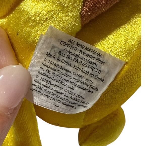 Tomy Pokemon Pikachu 2016 Stuffed Animal Plush 9" Yellow Limited Edition Toy - Picture 10 of 11